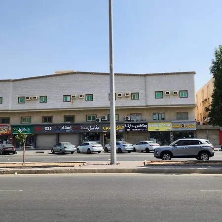 قصر الهدوء-2